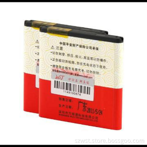 Mobile phone battery for SE BA700
